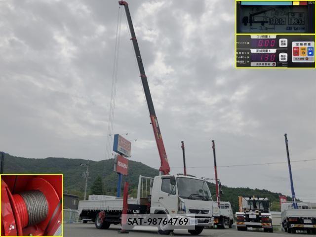 Mitsubishi FIGHTER 2024-09 606115-18