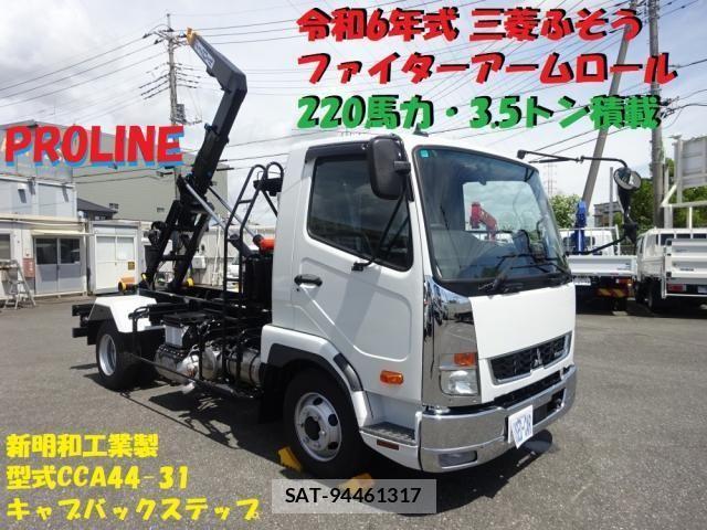 Mitsubishi FIGHTER 2024-11 1177553-0