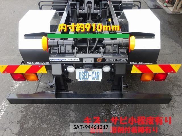 Mitsubishi FIGHTER 2024-11 1177553-11