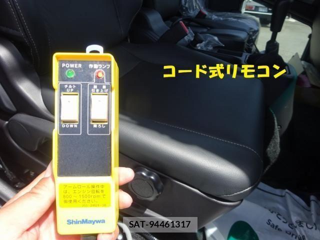 Mitsubishi FIGHTER 2024-11 1177553-22