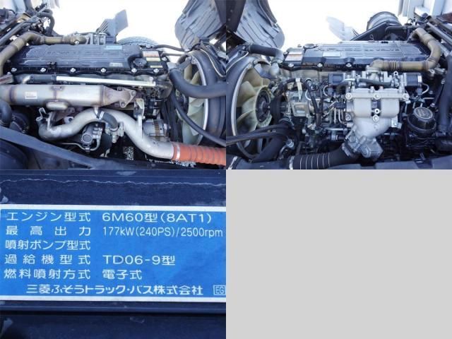 Mitsubishi FIGHTER 2013-02 1601722-12