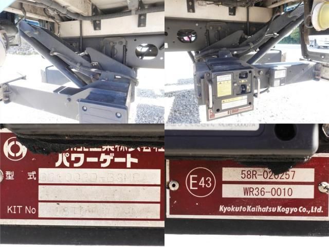 Mitsubishi FIGHTER 2013-02 1601722-18