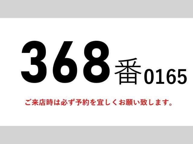 Mitsubishi FIGHTER 2013-02 1601722-1