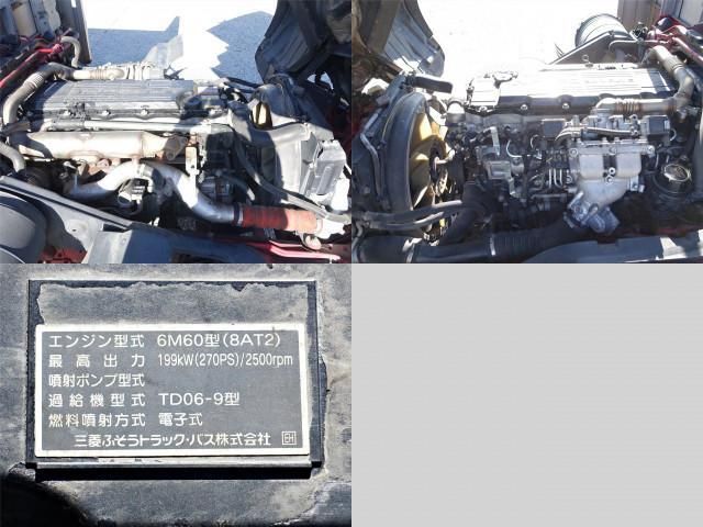 Mitsubishi FIGHTER 2014-10 1601725-10
