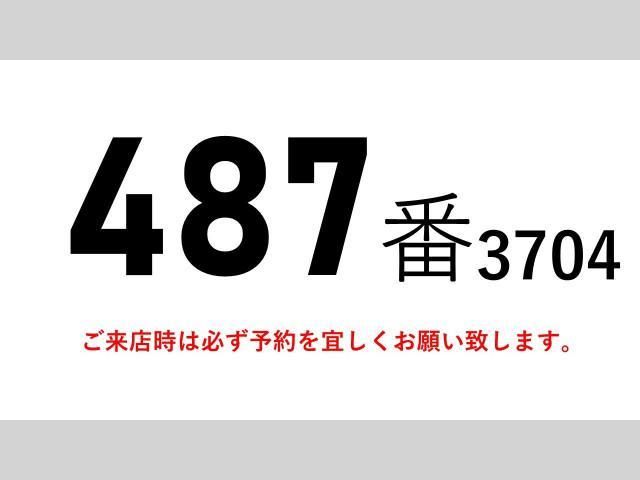Mitsubishi FIGHTER 2014-10 1601725-1