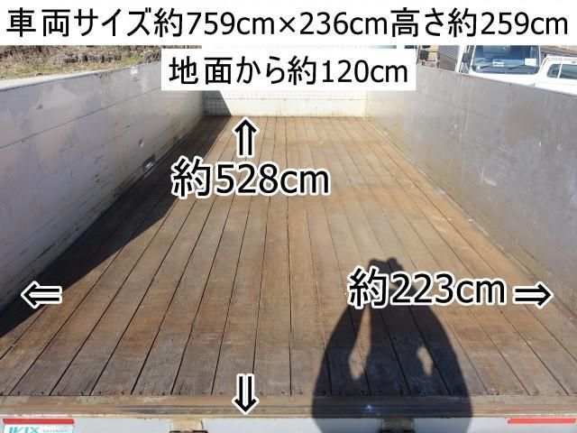 Mitsubishi FIGHTER 2014-10 1601725-2