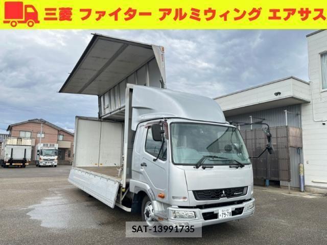Mitsubishi FIGHTER 2013-03 1624785-0