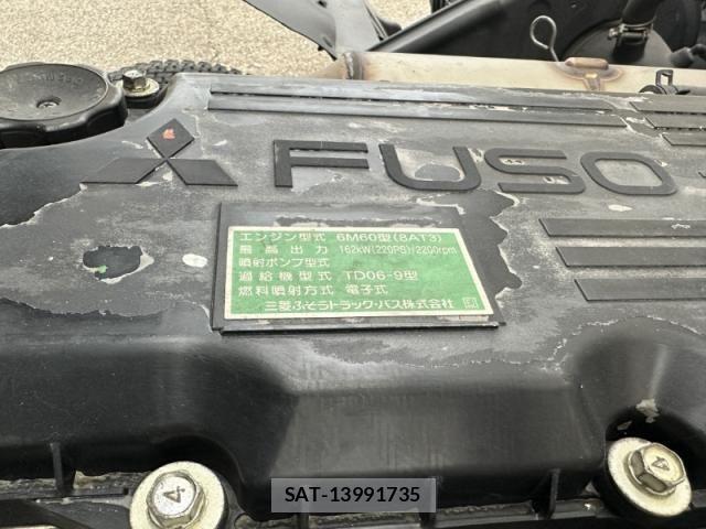 Mitsubishi FIGHTER 2013-03 1624785-17