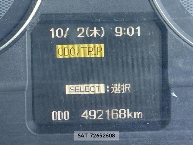 Mitsubishi FIGHTER 2009-03 1659862-18