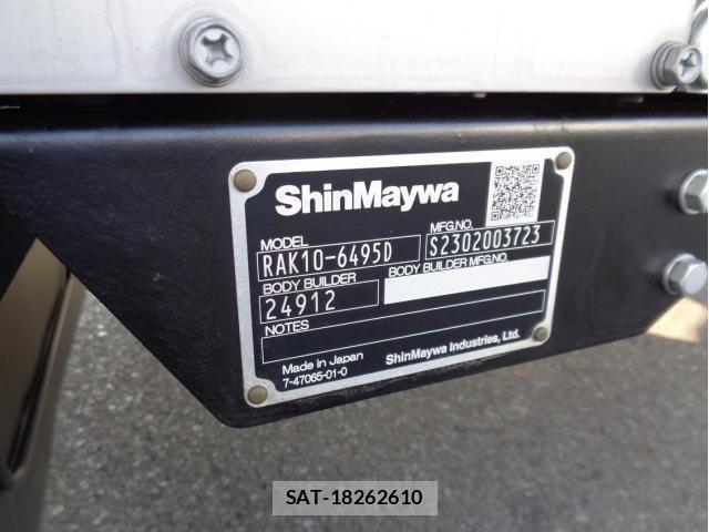 Mitsubishi FIGHTER 2023-04 1659857-12