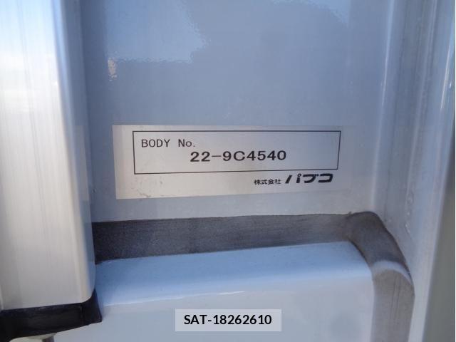 Mitsubishi FIGHTER 2023-04 1659857-13