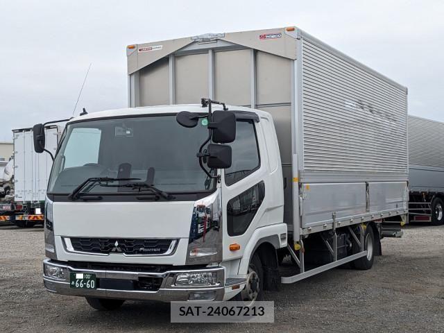 Mitsubishi FIGHTER 2023-09 1742896-0