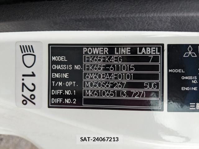 Mitsubishi FIGHTER 2023-09 1742896-1
