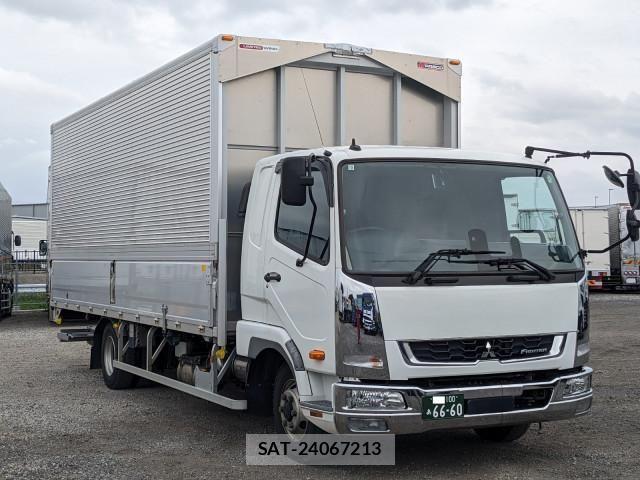 Mitsubishi FIGHTER 2023-09 1742896-2