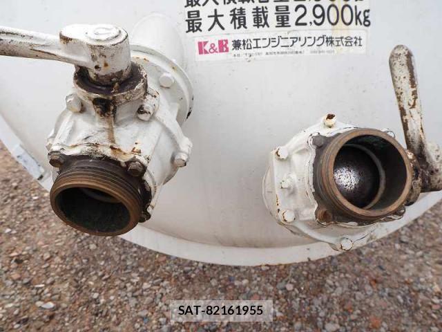 Mitsubishi FIGHTER 2006-09 1742949-22