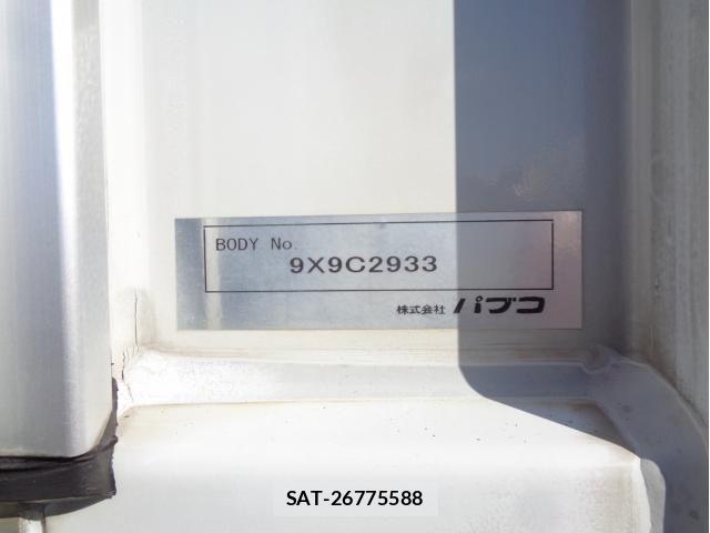 Mitsubishi FIGHTER 2019-10 1903713-11