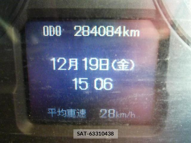 Mitsubishi FIGHTER 2015-06 2008987-27