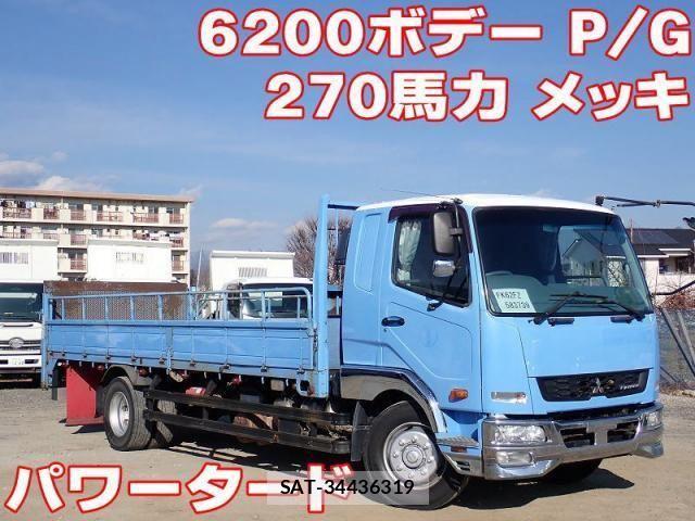 Mitsubishi FIGHTER 2014-11 2008983-0