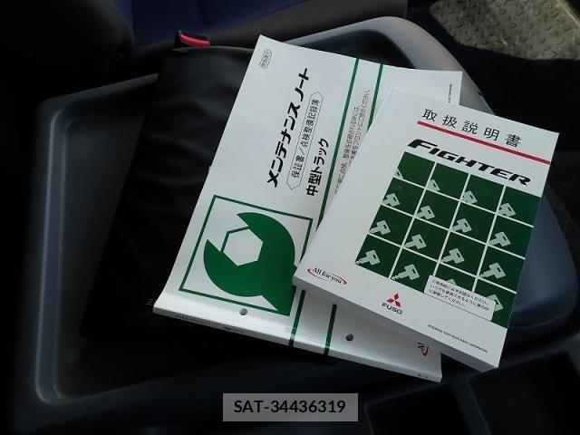 Mitsubishi FIGHTER 2014-11 2008983-17