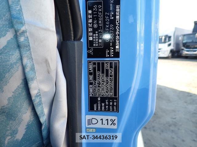 Mitsubishi FIGHTER 2014-11 2008983-27