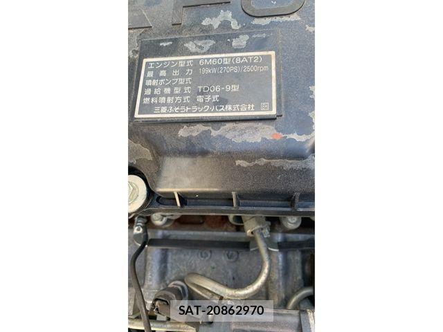 Mitsubishi FIGHTER 2014-12 2008979-11