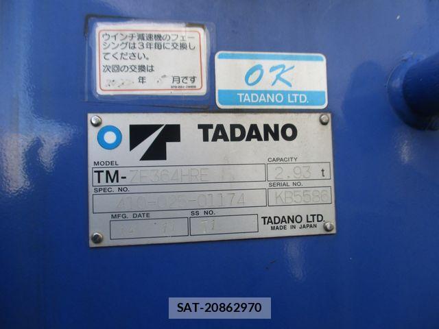 Mitsubishi FIGHTER 2014-12 2008979-6