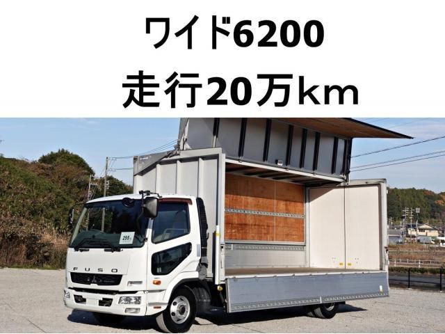 Mitsubishi FIGHTER 2014-10 2018165-0