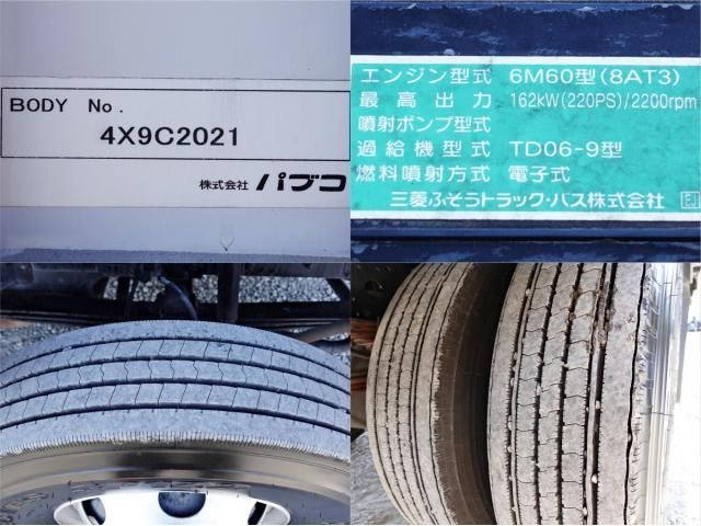 Mitsubishi FIGHTER 2014-10 2018165-16