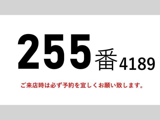 Mitsubishi FIGHTER 2014-10 2018165-1