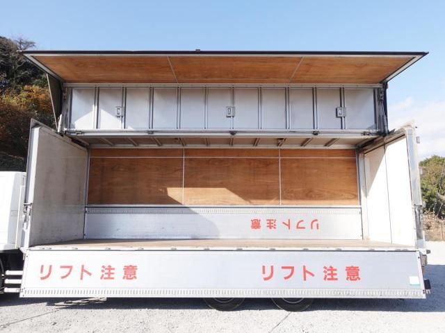 Mitsubishi FIGHTER 2007-06 2018164-11