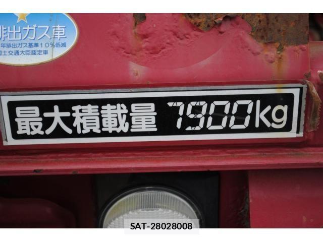 Mitsubishi FIGHTER 2016-11 2099366-9