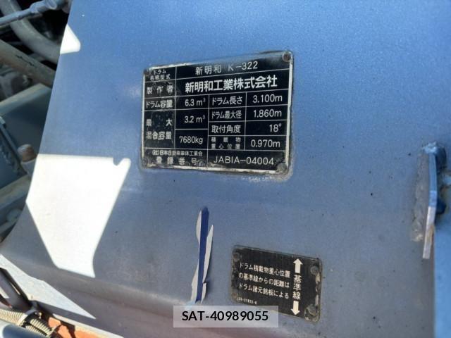 Mitsubishi FIGHTER 2015-03 2316443-17