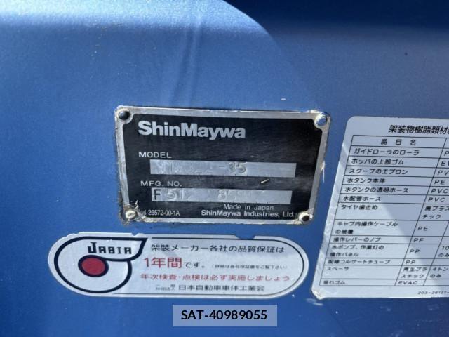 Mitsubishi FIGHTER 2015-03 2316443-18