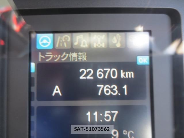 Mitsubishi FIGHTER 2021-09 2316439-15