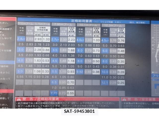 Mitsubishi FIGHTER 2013-05 2316441-15