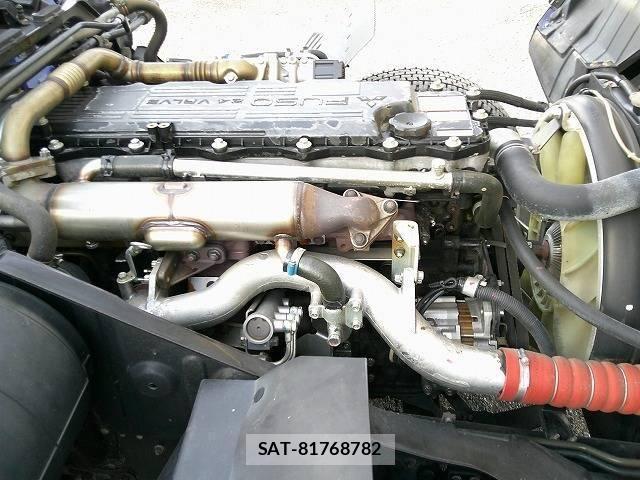 Mitsubishi FIGHTER 2015-02 2348544-23
