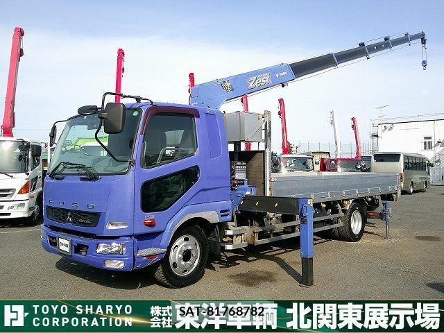 Mitsubishi FIGHTER 2015-02 2348544-28