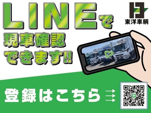 Mitsubishi FIGHTER 2019-02 2385840-19