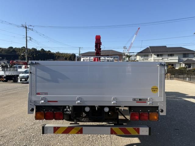 Mitsubishi FIGHTER 2024-01 2385825-7