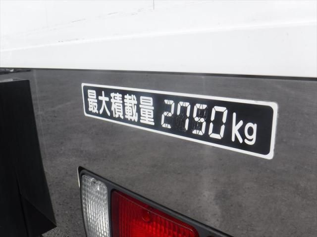 Mitsubishi FIGHTER 2023-04 2385830-10
