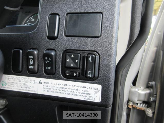 Mitsubishi FIGHTER 2020-09 2446411-9