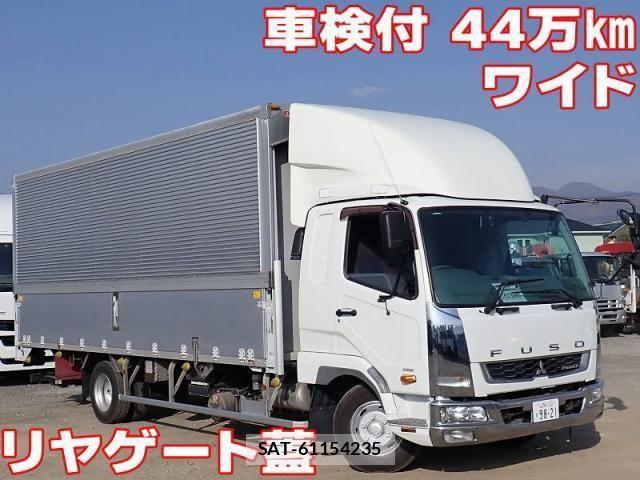 Mitsubishi FIGHTER 2017-07 2486107-0