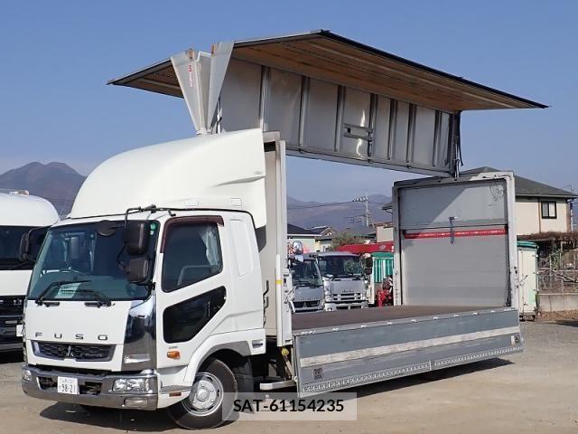 Mitsubishi FIGHTER 2017-07 2486107-1