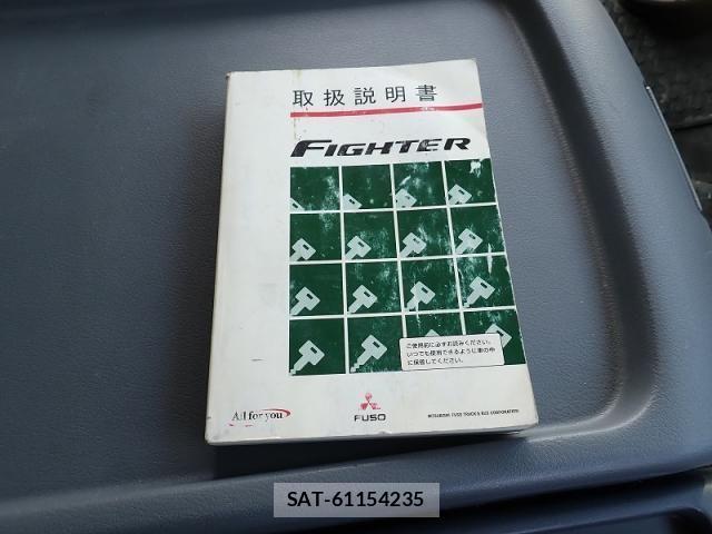 Mitsubishi FIGHTER 2017-07 2486107-19