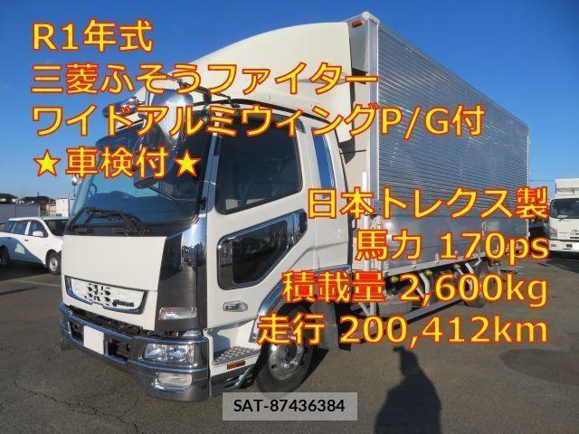 Mitsubishi FIGHTER 2019-07 2486105-0