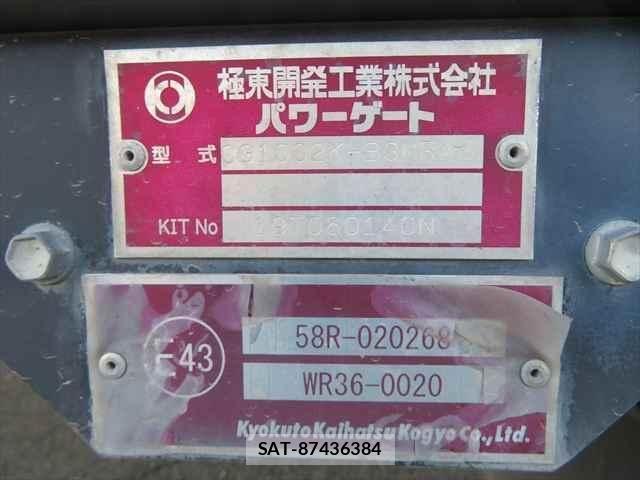 Mitsubishi FIGHTER 2019-07 2486105-21
