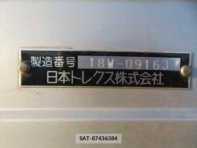 Mitsubishi FIGHTER 2019-07 2486105-28