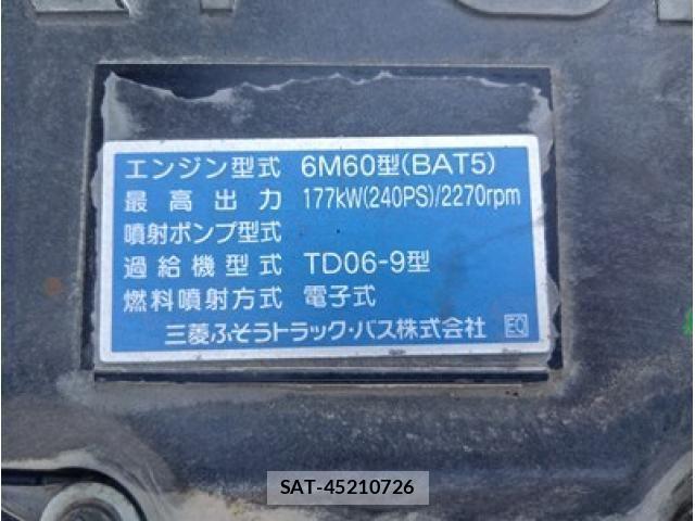 Mitsubishi FIGHTER 2021-06 2664776-16