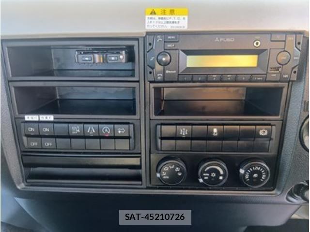 Mitsubishi FIGHTER 2021-06 2664776-22