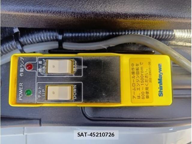 Mitsubishi FIGHTER 2021-06 2664776-23